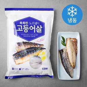 노르웨이 촉촉한 고등어살 (냉동), 1.5kg, 1개