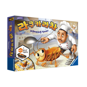 라벤스부르거 쿠카라차 보드게임 222285