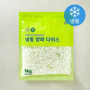 양파 다이스 (냉동), 1kg, 1개