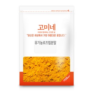 고미네 유기농 로즈힙 분말, 1개, 100g