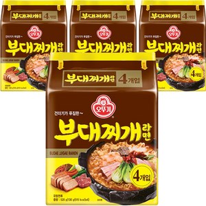 오뚜기 부대찌개라면 130g, 16개