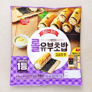 동원 롤유부초밥 고소한맛, 254g, 1개