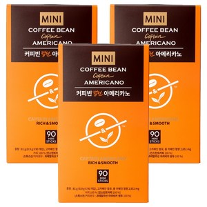 커피빈 캡틴 아메리카노 원두커피믹스