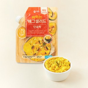 풍요한아침 저당 짜먹는 단호박 에그샐러드, 1kg, 1개
