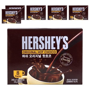 허쉬 오리지널 핫초코