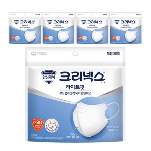 크리넥스 입체형 라이트핏 마스크 대형 KF80, 20개입, 화이트, 5개