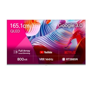 더함 4K UHD QLED TV, 165cm(65인치), 스마트 TV, 벽걸이형, 방문설치