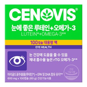 세노비스 눈에 좋은 루테인 플러스 오메가3, 100정, 1개