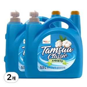 탐사 고농축 섬유유연제 프레쉬 블루, 5.5L, 2개
