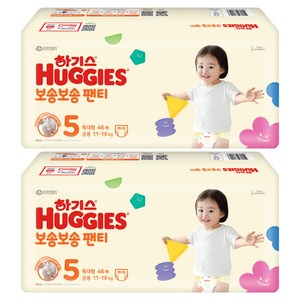 하기스 보송보송 팬티형 기저귀 공용, 5단계, 184매