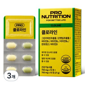 PRONUTRITION 클로라인, 30정, 3개