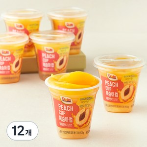 돌 후룻컵 복숭아컵