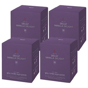 할리스 디카페인 바닐라 딜라이트 커피믹스