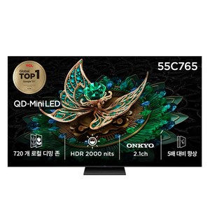 TCL 4K UHD Mini LED TV, 139cm(55인치), 스마트 TV, 벽걸이형, 방문설치