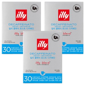 일리 클래식 로스트 디카페인 레귤러, 1.6g, 30개입, 3개