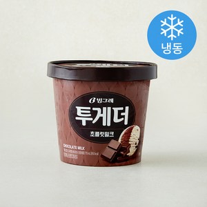 빙그레 투게더 초콜릿밀크 (냉동)