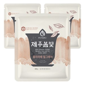 포모나 제주봄빛 파우더 홍차라떼 얼그레이, 500g, 3개