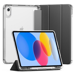 신지모루 클리어 애플펜슬 수납 태블릿PC 케이스