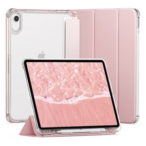 신지모루 클리어 애플펜슬 수납 태블릿PC 케이스