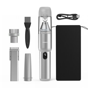 아임반 루미락 휴대용 무선 차량용 청소기, ABN-LAB-VC..., 실버