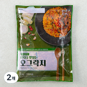 반찬단지 오그락지, 1kg, 2개