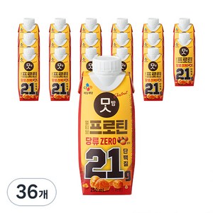 얼티브 프로틴 음료 밤맛, 250ml, 36개