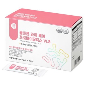 올바른건강식품 와이 케어 프로바이오틱스 VL8, 90회분, 1개