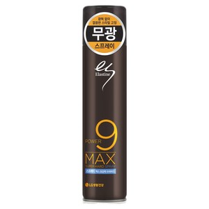 엘라스틴 맥스 수퍼하드 헤어 스프레이, 280ml, 1개