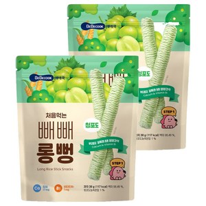 베베쿡 처음먹는 빼빼롱뻥