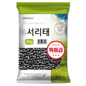 대구농산 건강한밥상 국산 특 서리태, 2kg, 1개