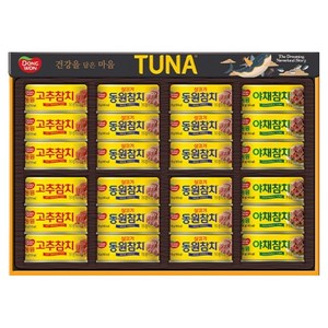 동원참치 선물세트 O-24호 + 부직포백, 1세트