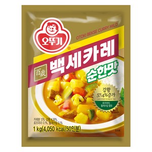 오뚜기 백세카레 과립형 순한맛, 1kg, 1개