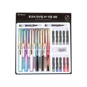 투코비 만년필 6p 리필 세트
