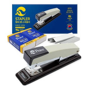 피스코리아 스테플러 35 + 리필 33호침 2세트, 베이지, 1세트