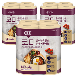 코디 음식전용 안심 천연펄프 키친타올, 140매, 12개