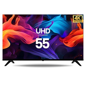 시티브 4K UHD 일반 TV, 139cm(55인치), Q5500UEH-EX, 스탠드형, 방문설치