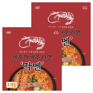 아일랜드슈가 제주딱새우라면 딱멘 118g, 8개
