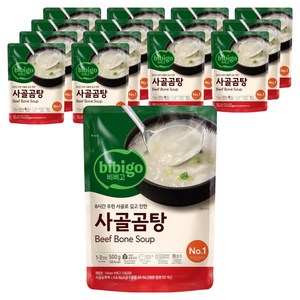 비비고 사골곰탕, 500g, 15개