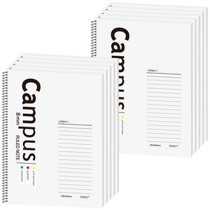 포포팬시 1000 캠퍼스 노트 3, 화이트, 10개