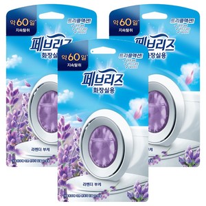 페브리즈 비치형 화장실용 라벤더 부케향 탈취제 본품, 6.3ml, 3개