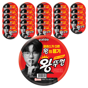 왕뚜껑 컵라면 110g, 25개