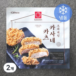 사보텐 오리지널 카사네카츠 (냉동), 180g, 2개