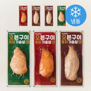 굽네 오븐구이 통닭가슴살 오리지널 2개입 + 매콤바베큐 2개입 + 양념갈비맛 3개입 (냉동)