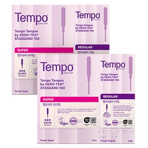 템포 오리지널 슈퍼 20개입 + 레귤러 3개입 탐폰, 2세트