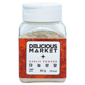 딜리셔스마켓 마늘 분말 소형, 60g, 1개