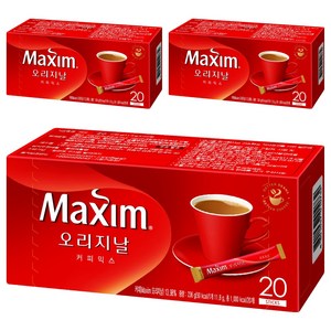 맥심 오리지날 커피믹스