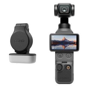 DJI Osmo Pocket 4 스탠더드 콤보 액션캠 + 필라이트 세트