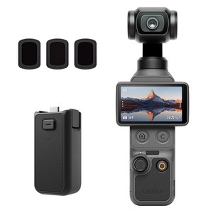 DJI Osmo Pocket 4 스탠더드 콤보 액션캠 + 배터리 핸들 + Pocket 3 마그네틱 ND 필터 세트