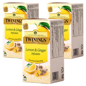 트와이닝 레몬 앤 진저 티백 허브차