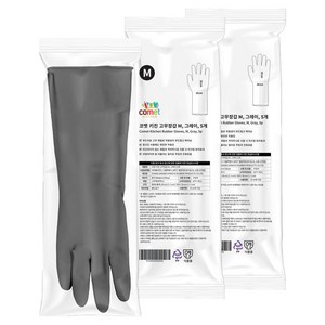 코멧 키친 고무장갑, 그레이, 중(M), 10세트